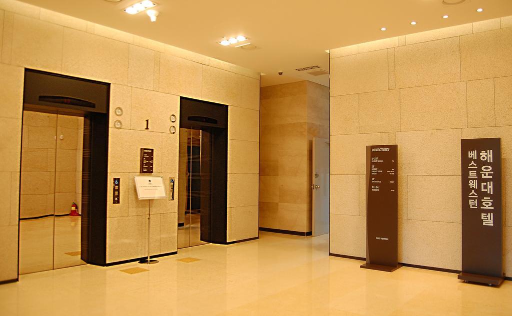 Best Western Haeundae Hotel Пусан Екстериор снимка
